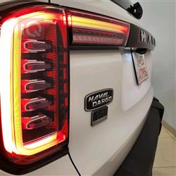Haval Dargo
